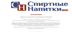 Desktop Screenshot of my-sn.ru